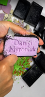 80 g. Soap For ASMR (Myroniuk Soap)